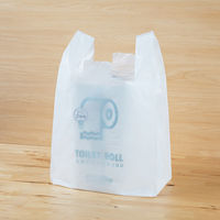 アスクル　中厚手レジ袋　乳白　60号　600×350×150mm　0.025mm厚　1セット（3000枚：1000枚入×3箱）  オリジナル