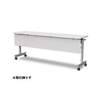 アイリスチトセ　フラップテーブル　FT×-T／FT×-Z専用幕板　ライトグレー　幅1800用‐LGr　1枚（直送品）