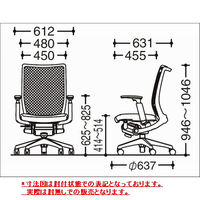 CWM4ZA FEA4 |オカムラ ヴィスコンテ オフィスチェア コンパクト 肘無し ミディアムブルー 1脚（直送品）