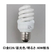 オーム電機 エコ電球 D型 60W形 E26 昼光色 EFD15ED/12-SPN 1箱（12個入）