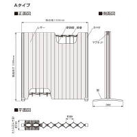 タチカワブラインド　アコーデオンスクリーンAタイプNO6103　ブラック　幅1350mm×高さ1200mm　（直送品）