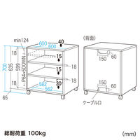 サンワサプライ　レーザープリンタスタンド　LPS-T102K　（直送品）