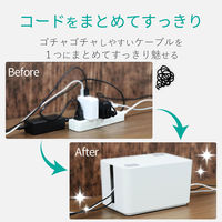 エレコム ケーブル収納ボックス 4個口 ブラック EKC-BOX002BK（直送品）