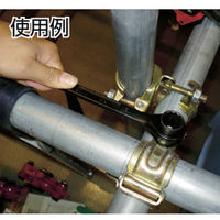 スーパーツール 片口ラチェットレンチ（六角対辺：24） RH24 1丁