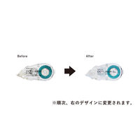 コクヨ テープのり ドットライナー 詰め替えテープ 透明 しっかり貼るタイプ タ-D400-08T 1箱（10個入）