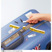 コクヨ シールはがし 強力タイプ 180ml ヘラ付 TW-P202N 1箱（6本入）