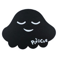 アトム興産 ワンタッチピリカット（静電気除去シート・マグネットタイプ） ゆらげ（黒） PCM005 1個