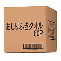【おしりふき】【大人用/流せない】カナッペ おしりふきタオル 1箱（60枚×30パック入）