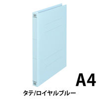 プラス　フラットファイル厚とじ　A4タテ　樹脂製とじ具　ロイヤルブルー　青　3冊　No.021NW