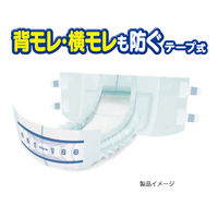 アテント 大人用おむつ 背モレ・横モレを防ぐテープ式 大容量 5回 Mサイズ 56枚:（2パック×28枚入）エリエール 大王製紙