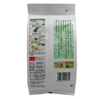大井川茶園　静岡煎茶　徳用　1セット(500g×3袋）