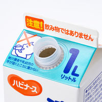 ピジョン　清拭料　さっぱりタイプ　1箱（8本入）　1L