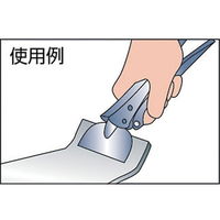 トラスコ中山 TRUSCO P型グリッププライヤー 200mm TGPP-200 1丁 253-5084