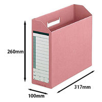 プラス　ボックスファイル　A4ヨコ　背幅100mm　ピンク　87532　1袋（10冊入）　業務用パック