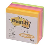 スリーエム(3M) ポストイット ふせん 付箋 カラーキューブ 75mm×75mm ネオンカラー 2冊 CN-33SE