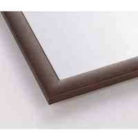 アートプリントジャパン 木製フレームB1ブラウン 1000008804 1セット(3枚:1枚×3)