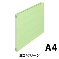 プラス　フラットファイル樹脂製とじ具　A4ヨコ　グリーン　No.022N　10冊