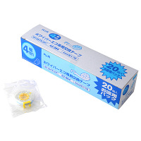 プラス　修正テープ　ホワイパーエコ　詰め替えテープ　幅4mm×7m　イエロー　黄色　20個　WH-304TR　42284