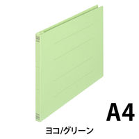 プラス　フラットファイル樹脂製とじ具　A4ヨコ　グリーン　No.022N　100冊