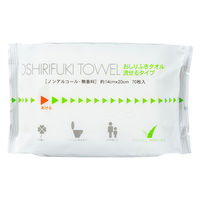 【おしりふき】【トイレに流せる】流せるおしりふき 厚手おしりふきタオル 1箱（2100枚：70枚入×30パック） 昭和紙工 オリジナル