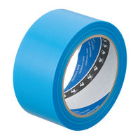 【養生テープ】 寺岡製作所 P-カットテープ No.4140 塗装養生用 青 幅50mm×長さ25m 1箱（30巻入）