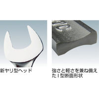 KTC 京都機械工具 コンビネーションレンチ 二面幅19mm 全長256mm MS2-19 1丁