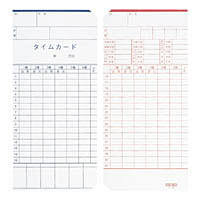 セイコーC-31タイムカード （月末締め/15日締め） C-31 1セット（300枚入） セイコーソリューションズ
