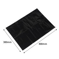 伊藤忠リーテイルリンク　トイレ用ポリ袋ロールタイプ　（サニタリー袋）　ブラック　1箱（1000枚：20枚巻×50本）