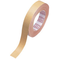 【ガムテープ】 布テープ No.600 0.31mm厚 幅25mm×長さ25m 茶 積水化学工業 茶 1箱（60巻入）
