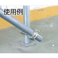 大洋製器工業 TAIYO 固定ベース 48.6(1062588) KB48.6 1個 296-5429（直送品）