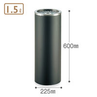 テラモト　スチール丸型灰皿スタンド　ブラック　（直送品）