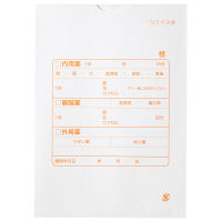 【アスクル限定】薬袋 大 選べる用法 大（175×125mm） イムラ封筒  オリジナル