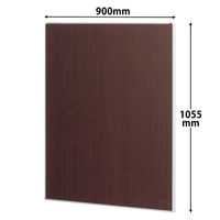 トーカイスクリーン E-placeパネル ダーク木目調 幅900mm 高さ1105mm用 1枚（取寄品）