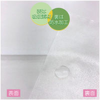 竹虎 フェルラック エプロン