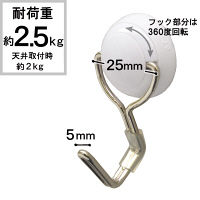 マグエックス マグネットフック ゼロスライド ホワイト SS MZR-2W-CT 1箱（10個入）