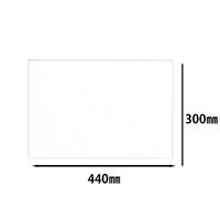 マグエックス ホワイトボードMX A3 MXWH-A3 1セット（3枚：1枚×3）