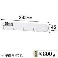 Like-it（ライクイット） マグネット5連フック 5個 8045 マグオン 吉川国工業所