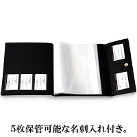 契約書ファイル　合皮製　書類保存ホルダー　A4タテ　アスクル  オリジナル