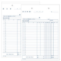 コクヨ 請求書 B5タテ型 20行 40組 10冊 ノーカーボン複写 ウ-302