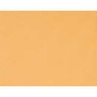 スマイル　ブロックソファ　オレンジ