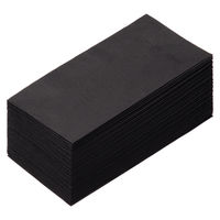 溝端紙工印刷 カラーナプキン 8つ折り 2PLY ブラック 1セット（200枚：50枚入×4袋）