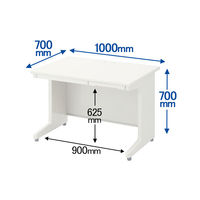 プラス 組立式スチールOAデスクシステム 平机 引出し付き ホワイト 幅1000×奥行700×高さ700mm RY-107H WH 1台