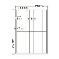 東洋印刷 ナナワード マルチタイプラベル 白 A4 14面 1箱（500シート入） CL58（直送品）