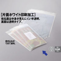 伊藤忠リーテイルリンク OPP袋（片面ホワイト印刷加工） 0.04mm厚 テープ付き 長形3号封筒サイズ 1袋（100枚入）
