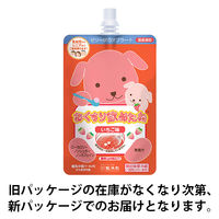 龍角散 おくすり飲めたね いちご味 1セット（5袋入）