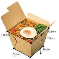 フードボックス 未晒し 正角1000ml 1袋（50枚入）