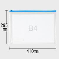 クリアケース　B4　マチ付　10枚　アスクル  オリジナル