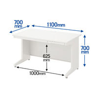 【組立設置込】プラス 組立式スチールOAデスクシステム 平机 引出し付き 幅1100×奥行700×高さ700mm ホワイト RY-117H WH
