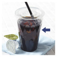 キラキラカップ 375ml（12オンス） 1袋（50個入）