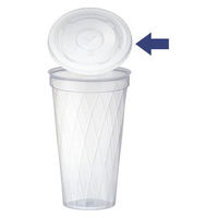 ニュープロマックス 口径88mm用フタ 1袋（50個入）